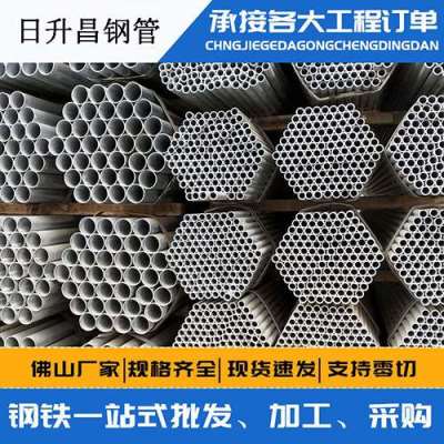 平顺声测管桩基现场检测技术规定