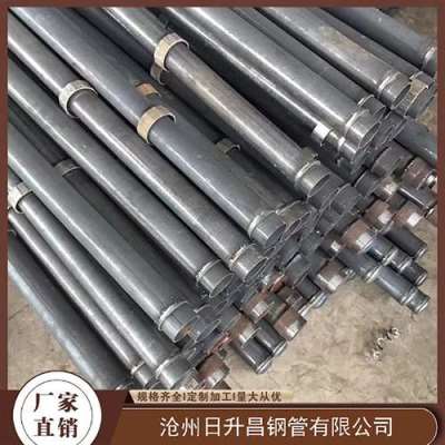 平顺最薄的声测管壁厚可以到什么程度