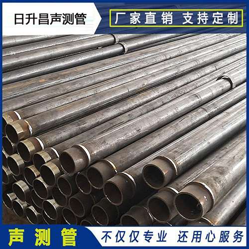 平顺声测管外观质量有哪些要求？