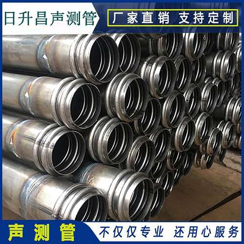 平顺声测管现场检测用什么方法？